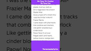 WuTang 7th Chamber WuTang Clan Verse 7 GZA hiphop rap lyrics wutangclan [upl. by Ateekahs]