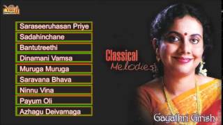 Carnatic Vocal  Classical Melodies  Gayathri Girish  Jukebox [upl. by Nosyla]