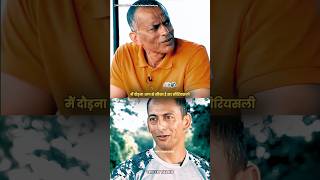 Funny story with Brigadier SS Shekhawat  PARA SF  ft Col Kaushal Kashyap [upl. by Anek]