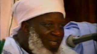 cheikh mouhamadou toure 2eme message de Tijaniyyah [upl. by Rabi762]