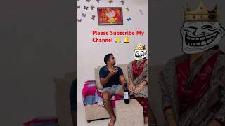 Wife Rock Husband Shocked 😳😳😂 trending joke share funny viralshort explore comedy shorts [upl. by Trinee317]