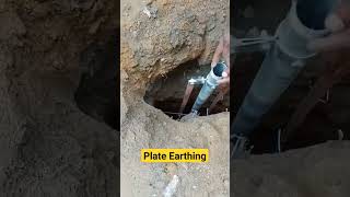 Plate Earthing earthing electrical voltage electric technology [upl. by Giza]