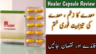 Healer Capsule 20Mg Uses In Urdu  Healer Capsule Kis Kaam Aata Hai [upl. by Dde]