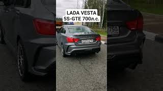 LADA VESTA 21 TURBO 5SGTE 700лс Скоро ТЕСТДРАЙВ автоврн lada ladavesta vestaturbo [upl. by Vite804]