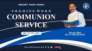 🔴Holy Communion amp Promise word of October 01102024  HPC  REV R John Jeba Peter kodambakkam [upl. by Akihsan139]