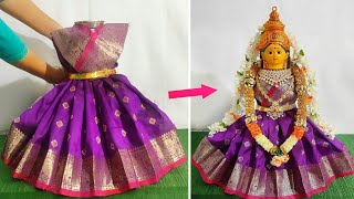 Kalasam Decoration With Blouse Piece  How to decorate kalasam with blouse piece like a saree [upl. by Nawat]