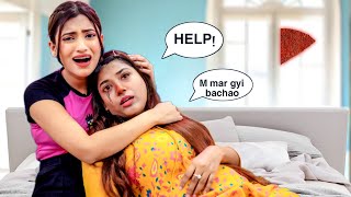 JOLO CHIP PRANK On Her  Behosh Ho Gayi 😭  SAMREEN ALI [upl. by Eelam]