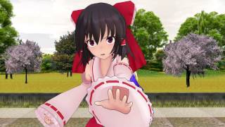 Touhou MMD Kamehameha [upl. by Prady]