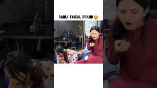 Rabia Faisal Best Prank Ever😂sistrology rabiafaisal viralvideos foryou ytshorts trending [upl. by Osric]