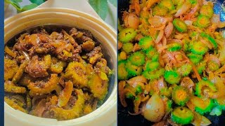 करेले की बिना कड़वाहट वाली सब्जीkarela sabji recipe [upl. by Battista]