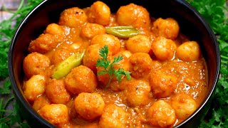 Dum Aloo  Aloo Dum Recipe [upl. by Suoirrad701]