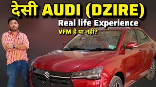 New Maruti Dzire facelift 2024  worth buying  New Dzire top model ZXI plus [upl. by Fletch]