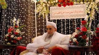 Syedna Qutbuddin Milad Mubarak 1436H Program Video Highlights [upl. by Derrek376]