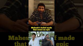 Dookudu movie comedy scene  Mahesh Babu  Sreenu Vaitla [upl. by Aleafar]