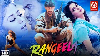 Rangeela  रंगीला  Superhit Bollywood Movie  Aamir Khan Urmila Matondkar amp Jackie Shroff Movies [upl. by Yablon]