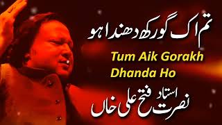 Tum Ek Gorakh Dhanda Ho Qawali Ustad Nusrat Fateh Ali Khan nfak qawali nusratfatehalikhan [upl. by Oirevas191]