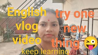 How to speak in english confidentialy spoken English practice videokeep learning 😉 [upl. by Nahtnanhoj810]