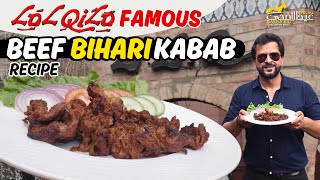 Lal Qila Famous Beef Bihari Kabab Recipe  Guide to make the authentic Behari Kabab at home [upl. by Ahsienat]