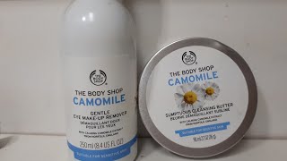 The body shop Camomile Sumptuous Cleansing Butter Makeup Remover [upl. by Dachy]