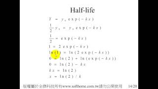 Exponential One phase decay 指數 單相衰減 Halflife 半衰期 [upl. by Yrennalf]