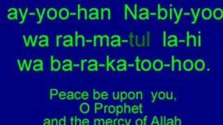 Learn Salats Arabic  Tashahhud  Video 4  MyZikrcom [upl. by Pejsach155]