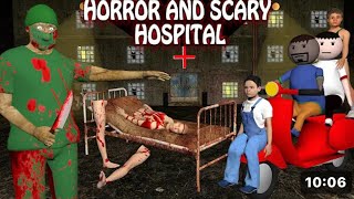 Horror And Scary Hospital Part 1Horror Story Animated Short FilmMake Joke Horror [upl. by Aenneea]