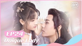 👩【FULL】【ENG SUB】绝世千金 EP24  Unique Lady  iQiyi Romance [upl. by Metcalf]