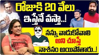 Uppal Balu Exclusive Funny Interview  Uppal Balu Fires On Aggipetti Macha  Cine Josh [upl. by Atinad790]