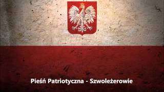 Pieśń Patriotyczna  Szwoleżerowie  Więc pijmy wino szwoleżerowie [upl. by Alilak964]