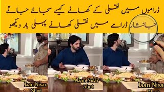 Fake Food in Dramas for Shooting  Jaan Nisar Episode 63  Jaan Nisar 2nd Episode Promo  Jaan Nisar [upl. by Amocat]