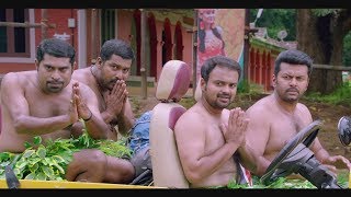 കുലുക്കി തക ധിം കുലുക്കിത്തകധാ  Malayalam Comedy  Malayalam Comedy Movies  Comedy Scenes [upl. by Sukramaj]