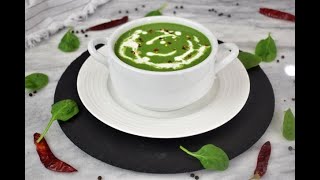 Healthy Cream of Spinach Soup [upl. by Nylrac]