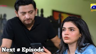 Aafat Episode 41 Eng Sub Laiba Khan  Ali Abbas  Hibba Aziz  19th November 2024  HAR PAL GEO [upl. by Dragon914]