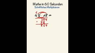 Mathe  Schriftliches Multiplizieren [upl. by Stauffer669]