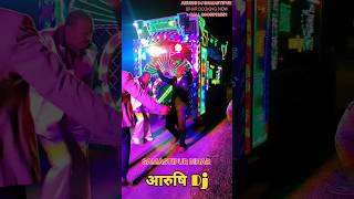 lahariya luta ye raja 🔊🥰🔥 dj hard bass djsong djlife djlover djstatus djset bhojpuri viral [upl. by Loring]