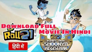 How to download Roll no 21 Kris Aur Shoonya Registan full movie in hindi [upl. by Naraa369]