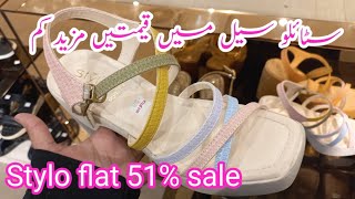 Stylo shoes sale flat 51 off  Stylo shoes collection [upl. by Sorel]