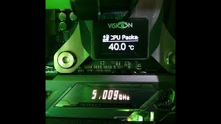 i7 8700k Overclocking on Maximus X Formula Enable subtitles [upl. by Vaclava]