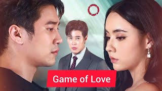 quotGame of Lovequot Thai Drama Cast Age Synopsis amp Air Date [upl. by Ulland]