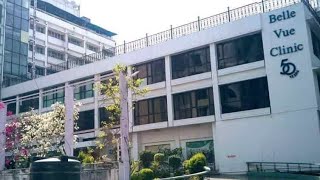 How to go Belle Vue Clinic Kolkata Belview Multispeciality Hospital [upl. by Nol]