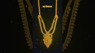 Long Chain Rani HaarHMJJewellery [upl. by Eberto687]