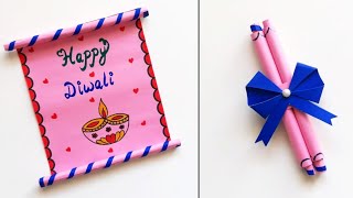 DIY Diwali diya Greeting CardHandmade Happy Diwali card making ideasHow to make card for Diwali [upl. by Anidam]