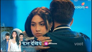 Tere Ishq Mein Ghayal SERIAL UPDATE  Veer Ne Kiya Isha Se Pyar Ka Izhar [upl. by Robbins]