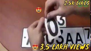 HOW TO MAKE YOUR NUMBER PLATE INVISIBLE IN CAMERA [upl. by Zosima]