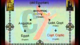 Coptic lesson Eps1 [upl. by Owena]