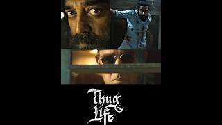 Thug LifeTheatrical Trailer  Kamal Hassan  Mani Ratnam  STR  AR Rahman trending shorts [upl. by Kentiga]