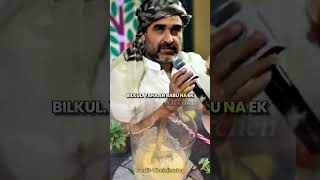 quotPankaj Tripathi’s Love for Sattu 💀ftthelallantop youtubeshorts youtubevideo shortsfeed reel [upl. by Ravert]