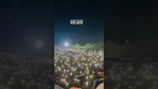 Za Ba Darzam Khybara ځه با درځم خیبره [upl. by Malvino]