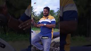 பழைய Motorcycles uh எப்படி save பண்ணலாம்  New Indian Law 2023 motorcycle PMMotors [upl. by Enahpad]