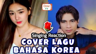 Singing Reaction‼️ Korean girl  SUN SIKYUNG quotEVERY MOMENT OF YOU ometvsingingreaction [upl. by Jet]